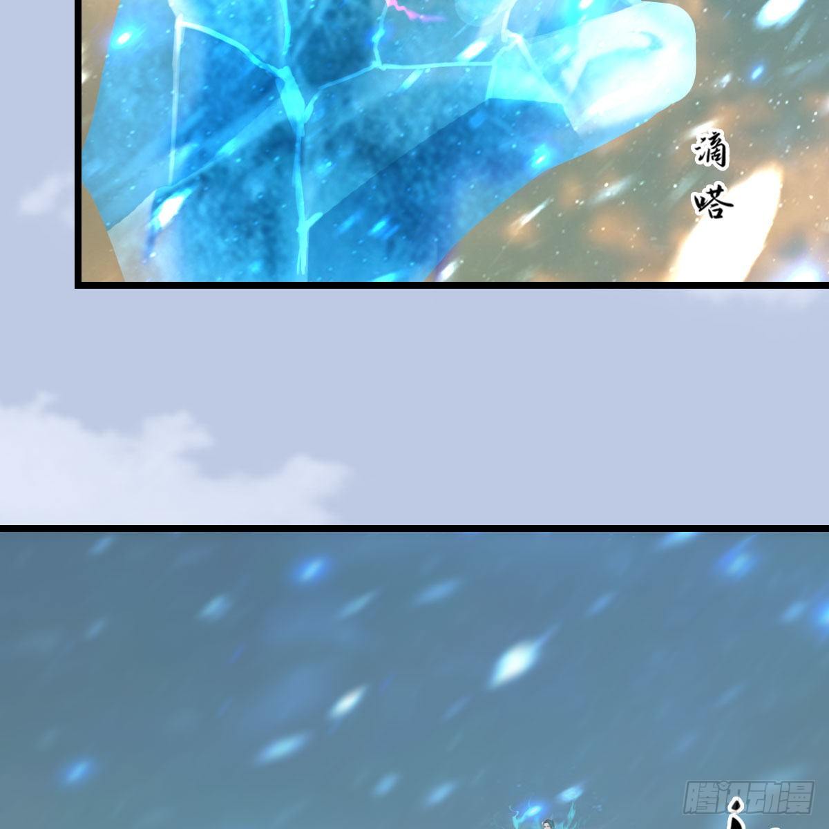 第574话：黑化？21