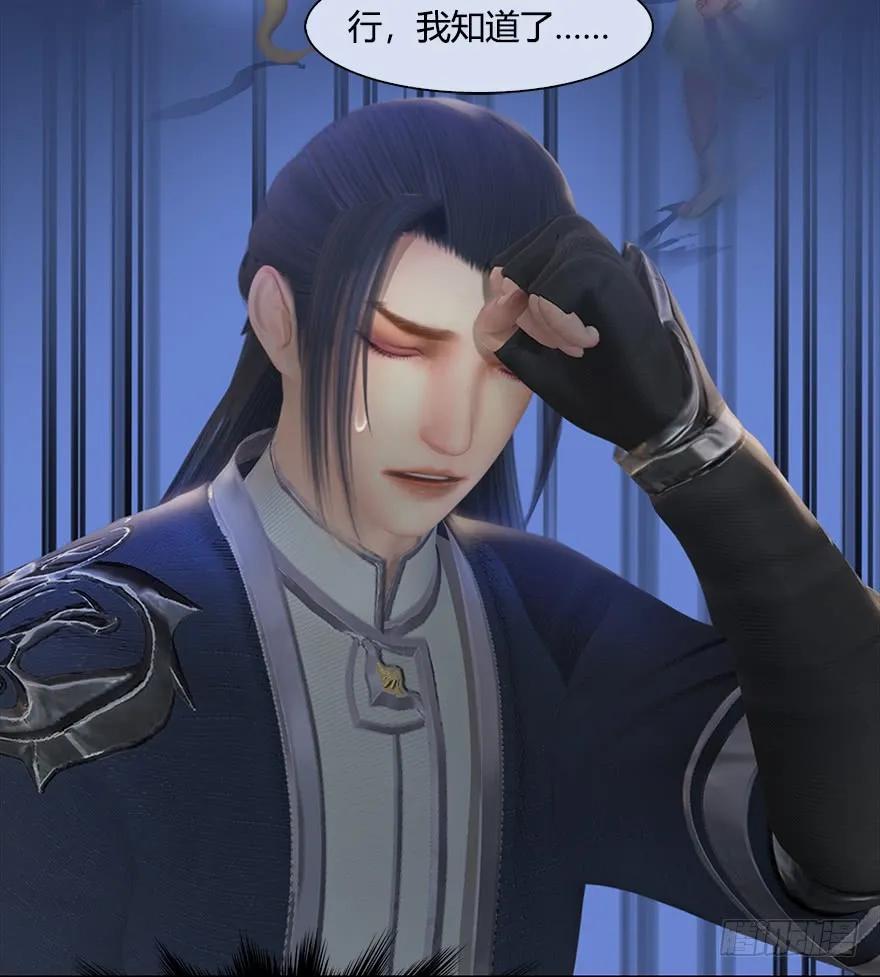 055 又……又突破了？！18