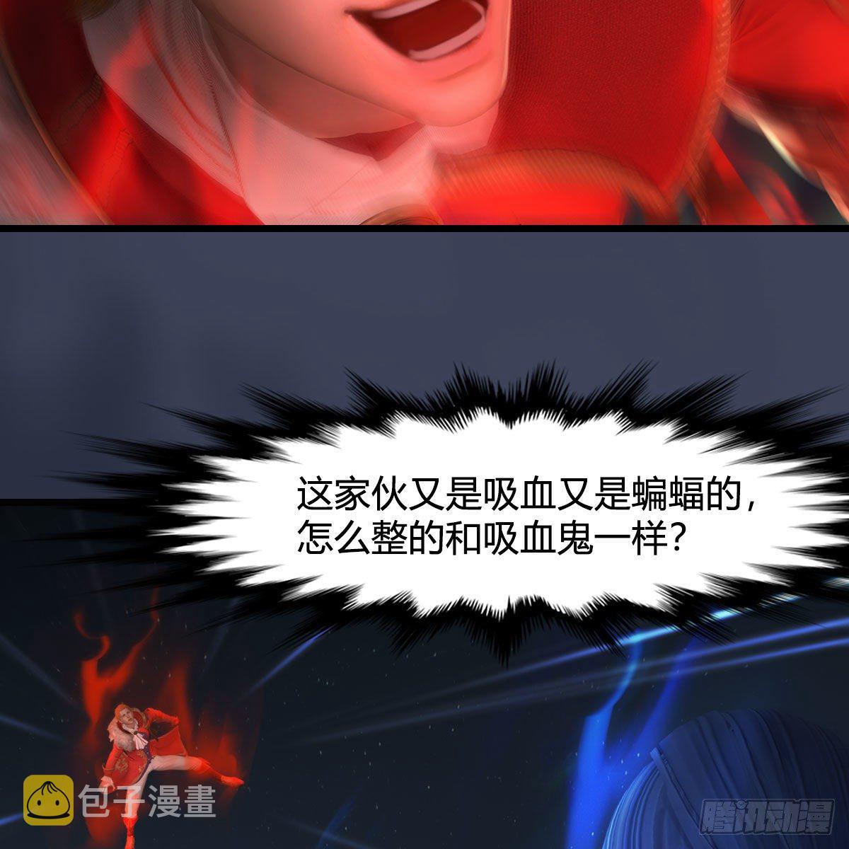 第516话：抉择9