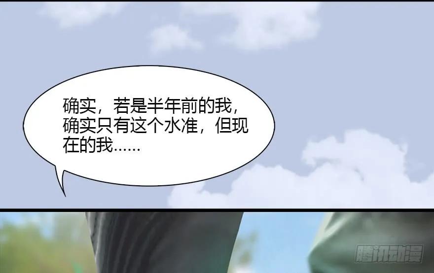 093 杀人55