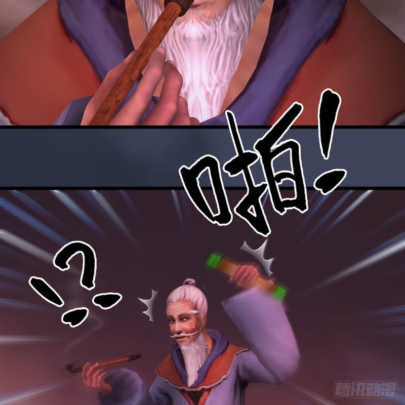 第387话：天肖龙26