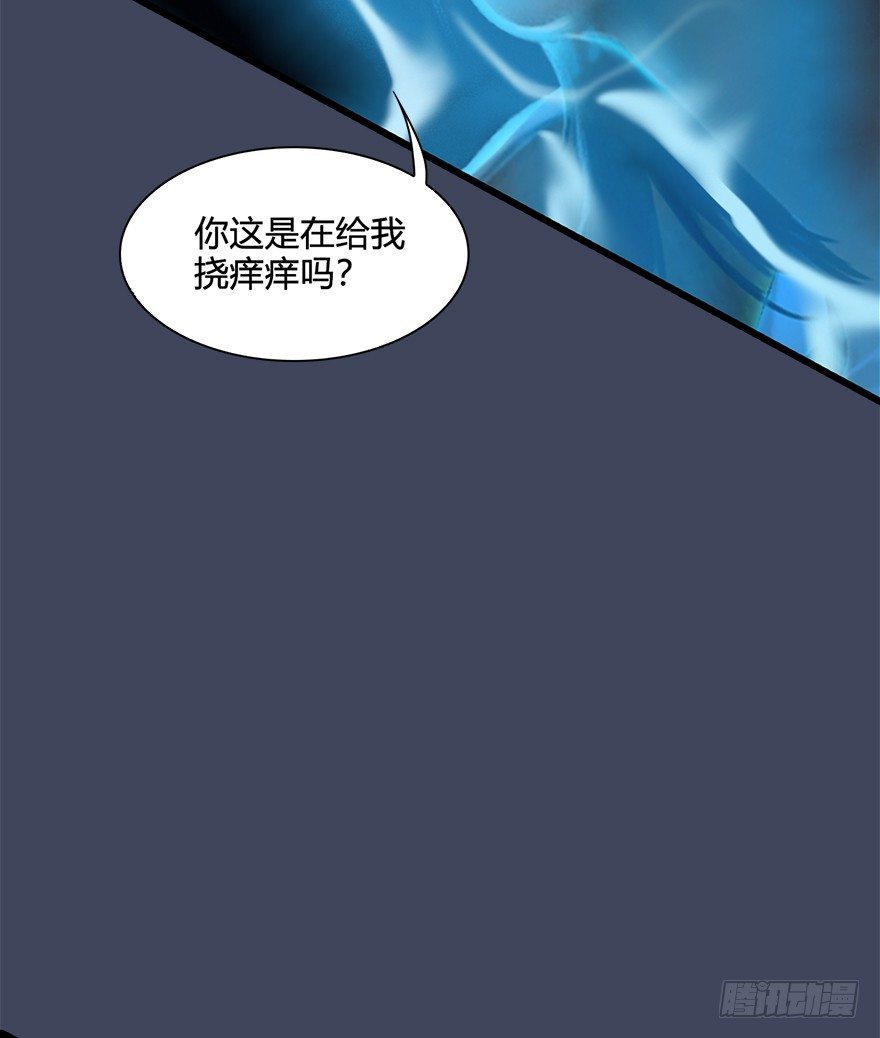 031.涅盘‘重生’21