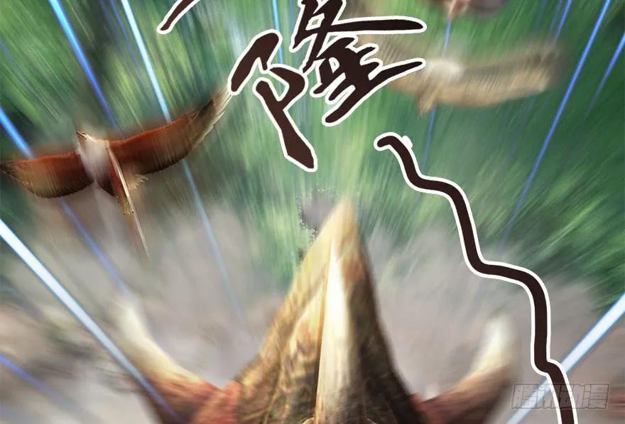 097 失散57