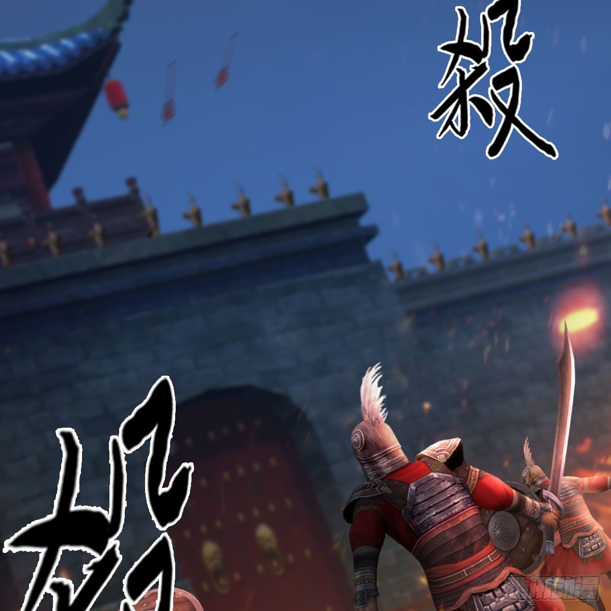 第499话：卞城王之死65