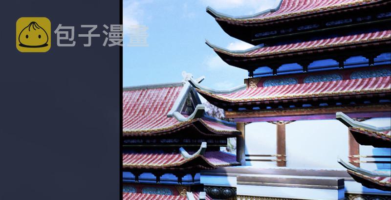 第201话：西泽尔再现76