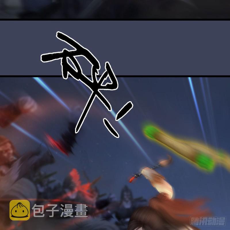 第371话：屍城作战39