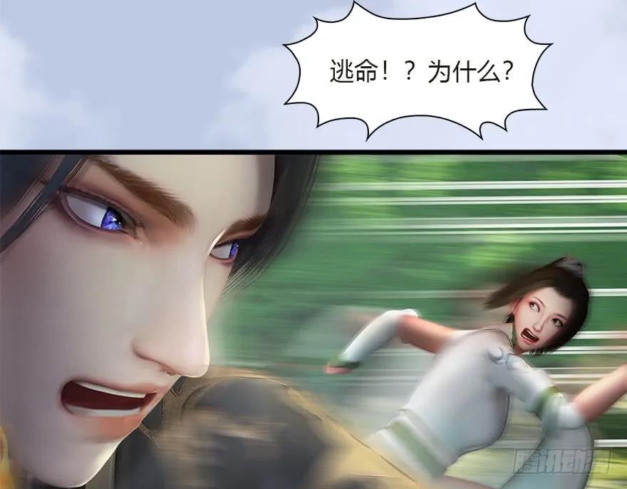 097 失散65