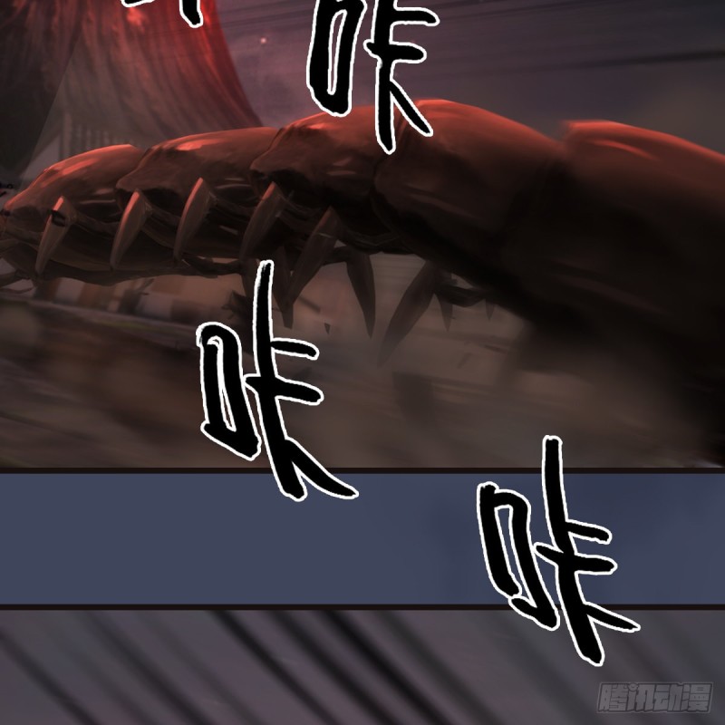 第380话：六星玄兽30
