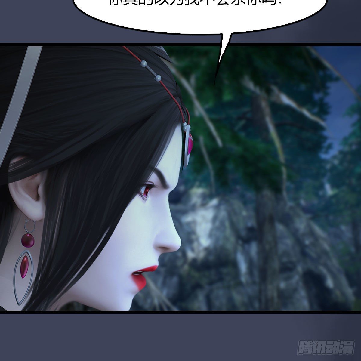 第483话：摘星老人81