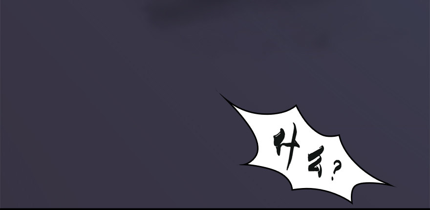 025.新任务：杀了他！58