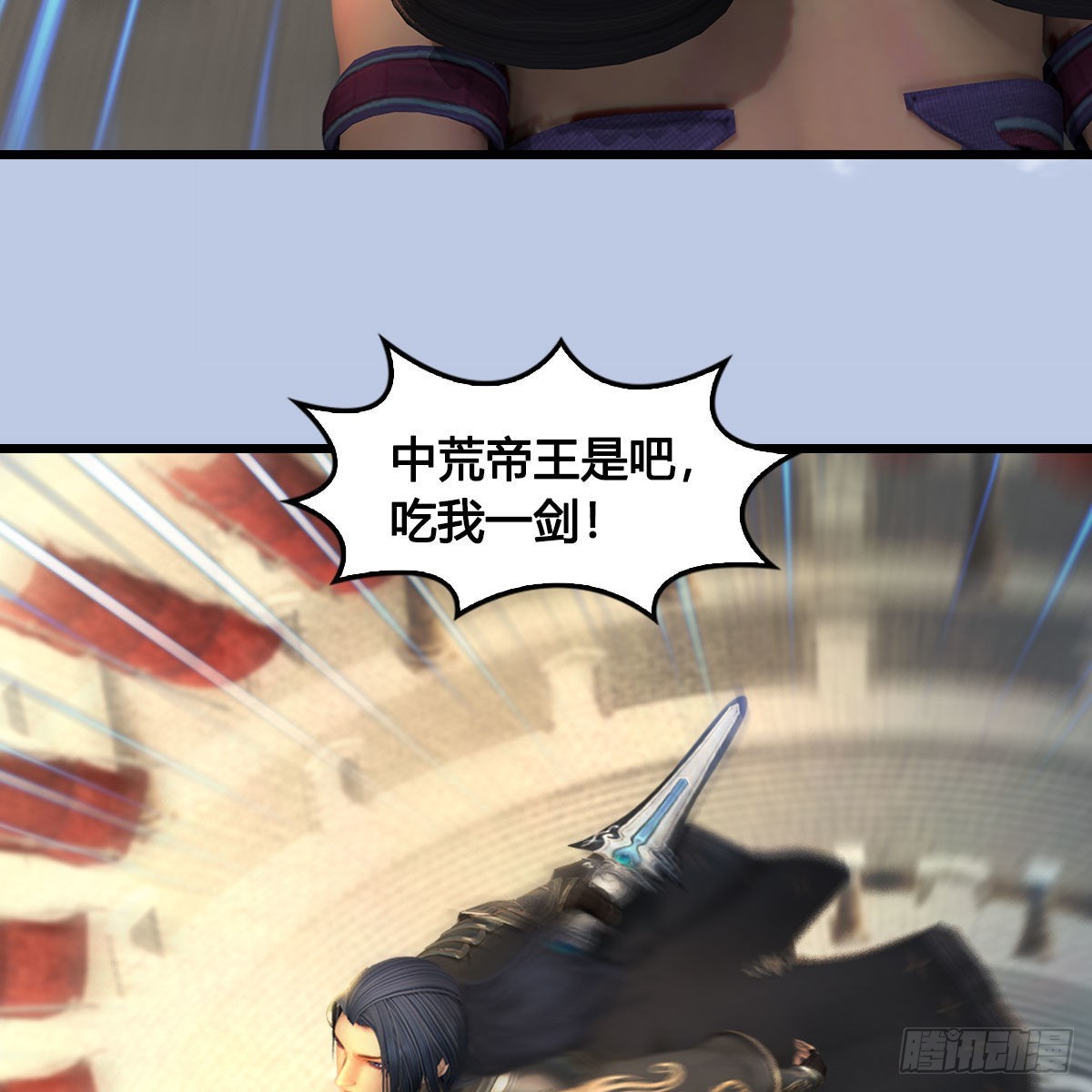 第652话：结盟之章65