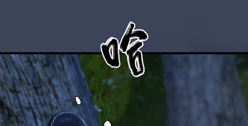 第207话：楚越VS西泽尔（上）12