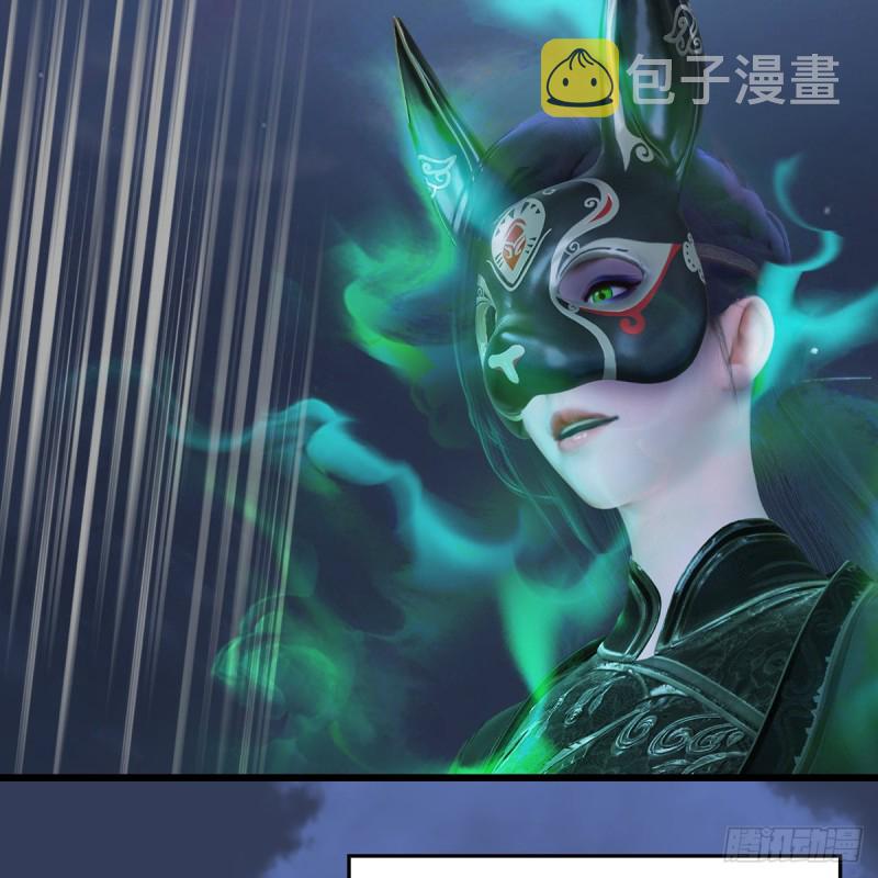 第333话：晓风VS西方亮 上39