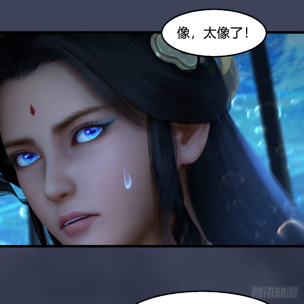 第553话：身份暴露5