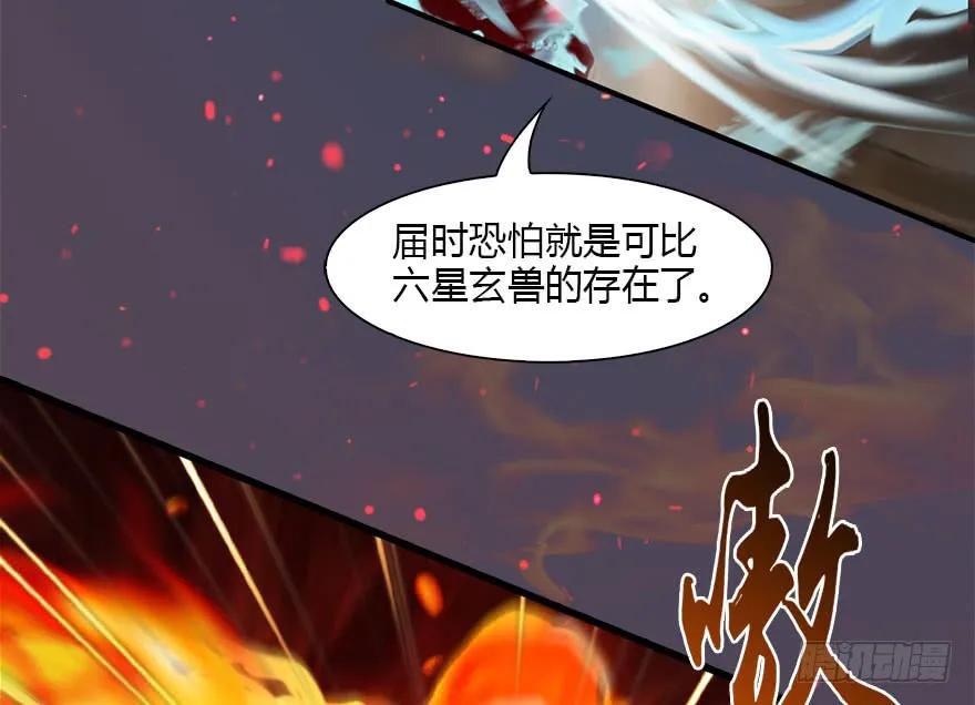 100 湖底21