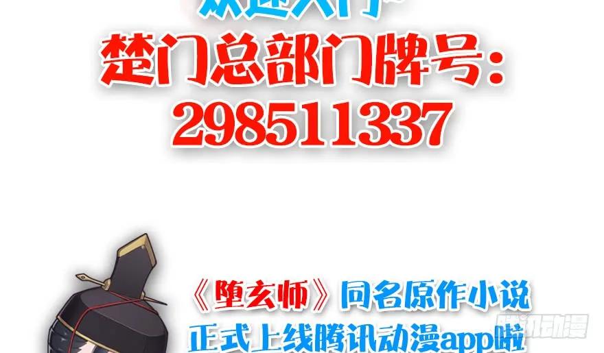 128 一生之敌122