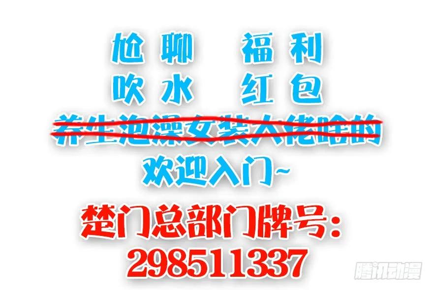 093 杀人93