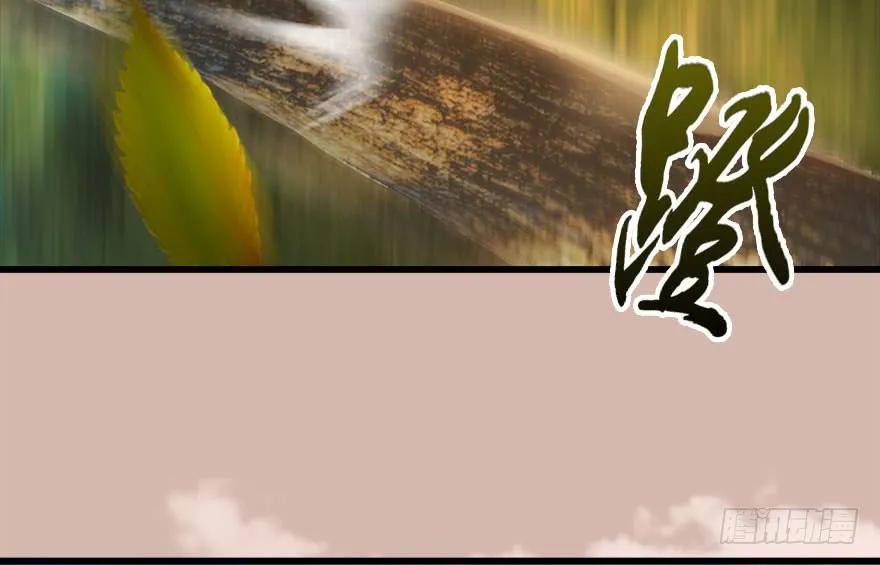 098 疯婆子，你坑我！27