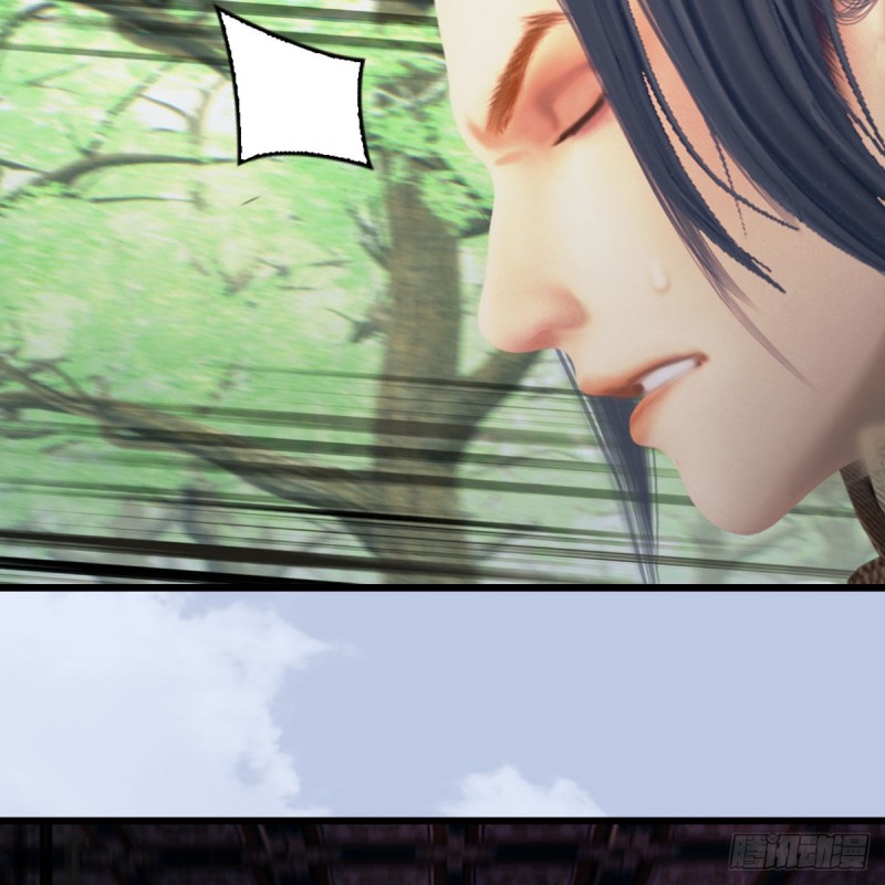 第402话：酒公子失踪41