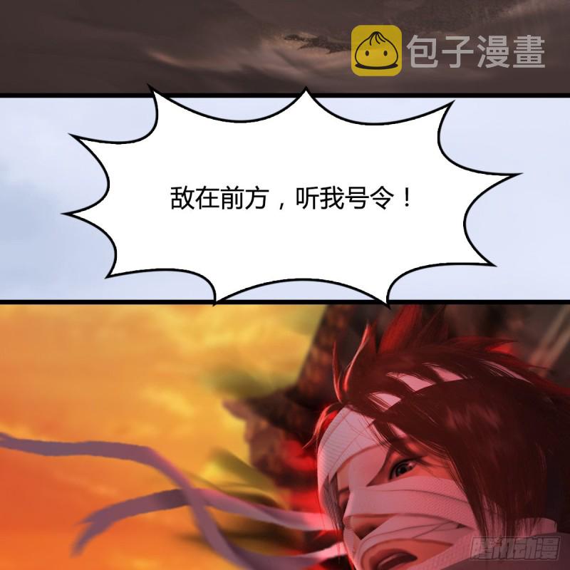 第315话：最能抗揍的卞城王18