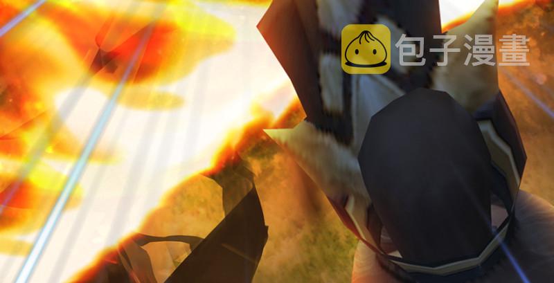 第213话：艮土之源130