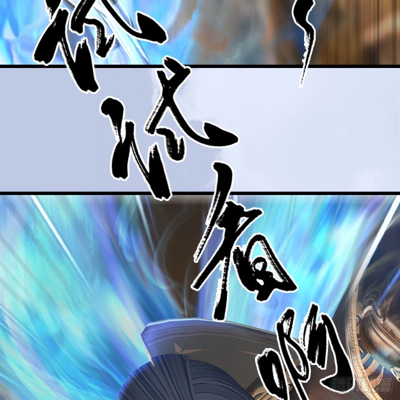 第338话：大部队抵达54