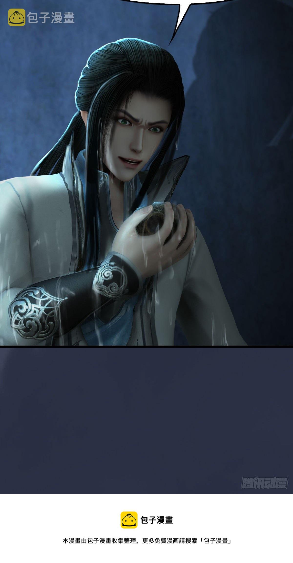 第596话：闭小月的威慑力80
