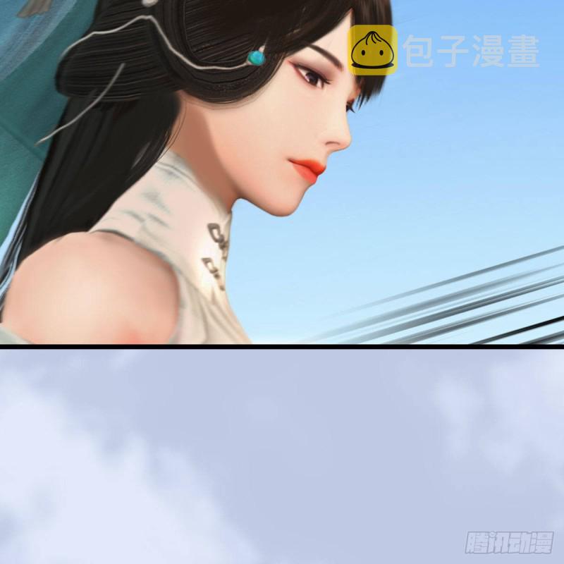 第329话：参见宫主16