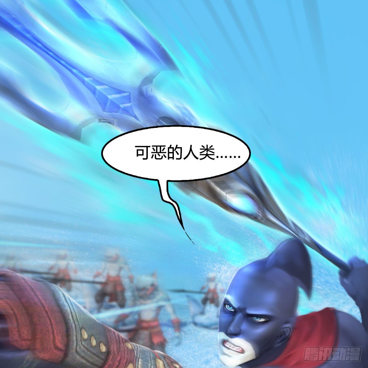 第549话：帝皇螺号55