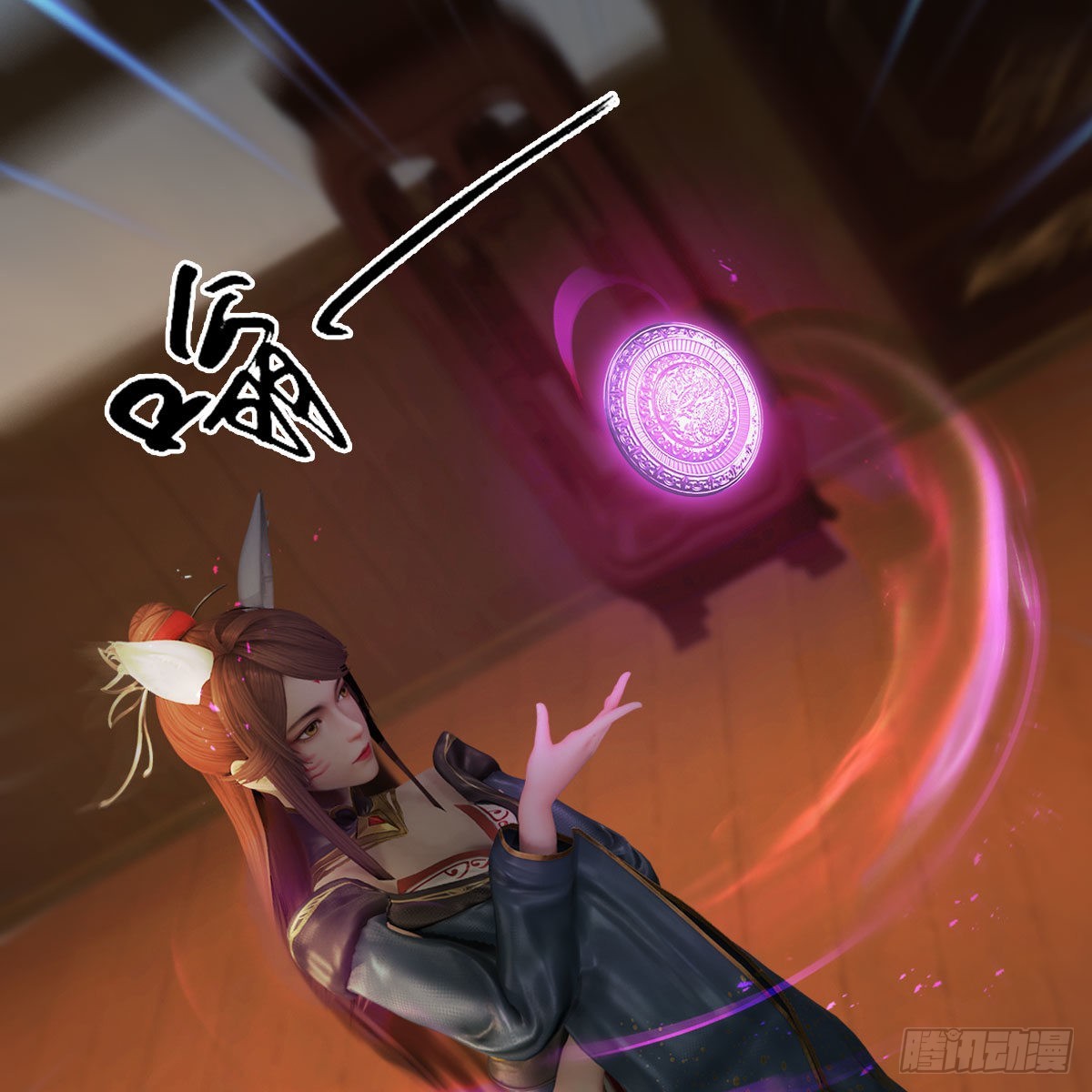 第622话：四荒约定31