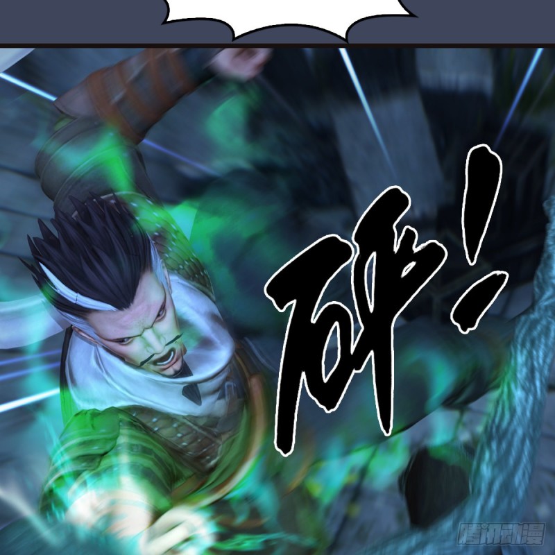 第365话：遭遇屍族30