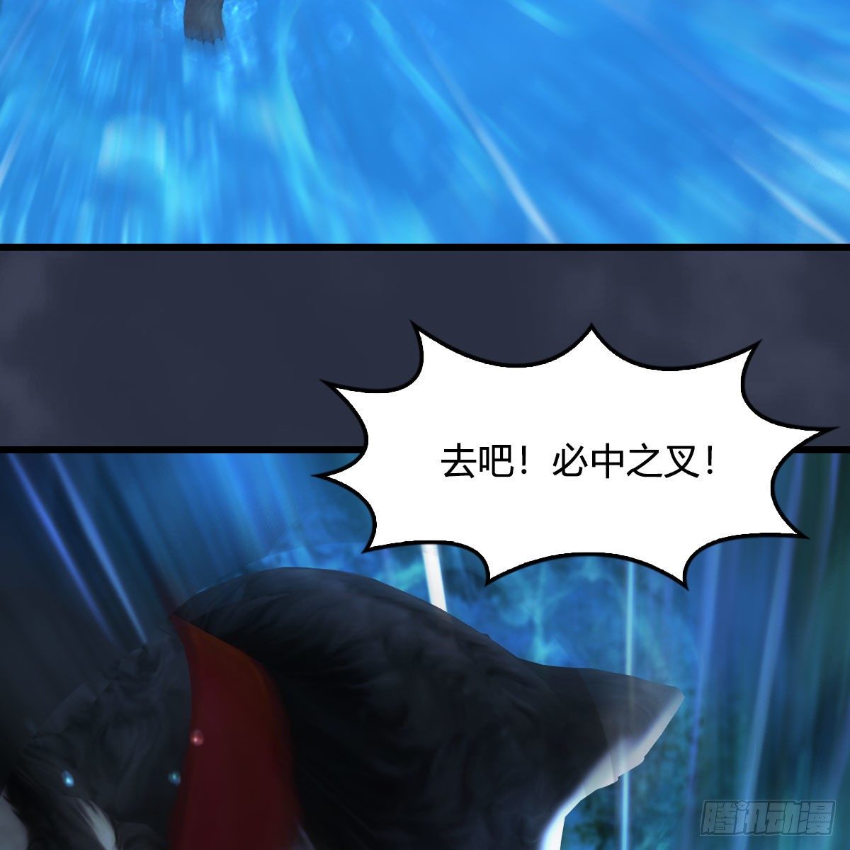 第555话：海族之战46