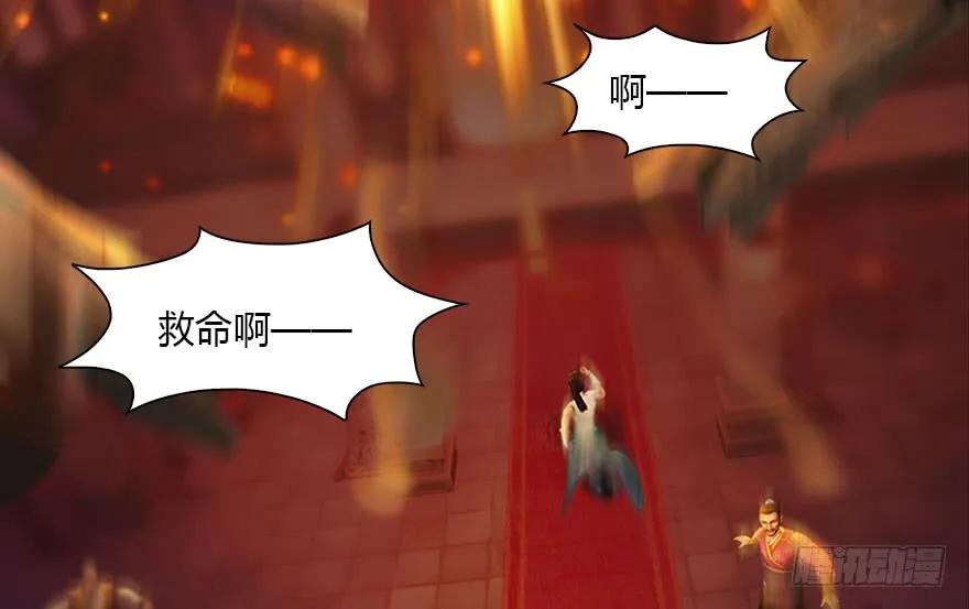 121 拍卖行爆炸29