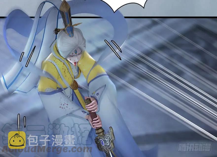 111 白堇的心魔44