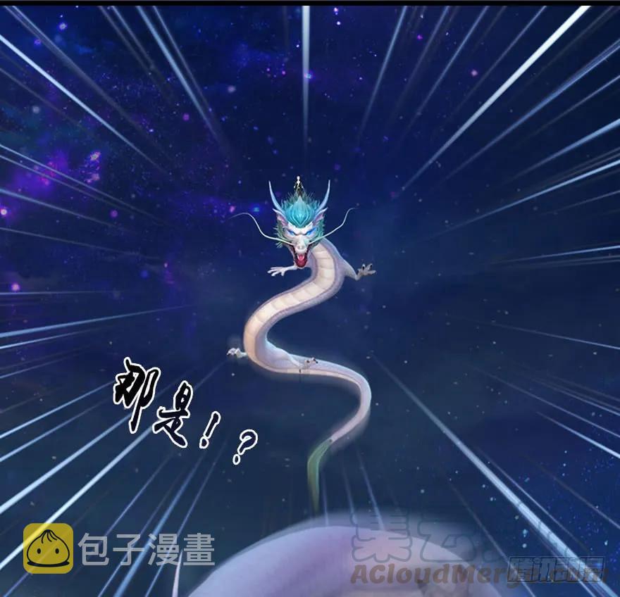 066 楚越VS马侯兹（下）44