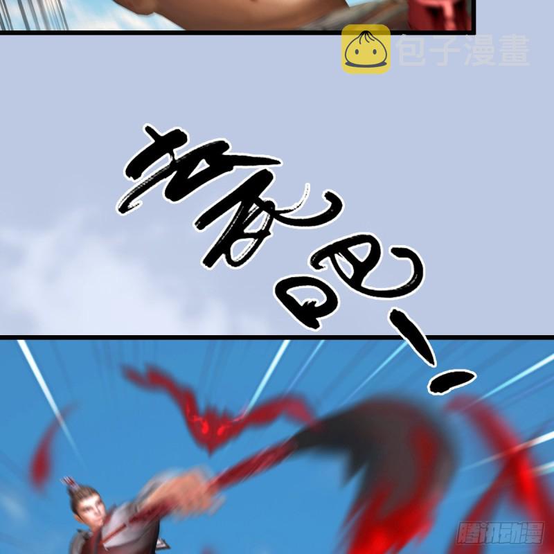 第339话：羣战44