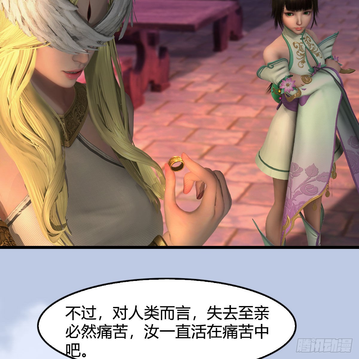 第655话：信仰动摇12