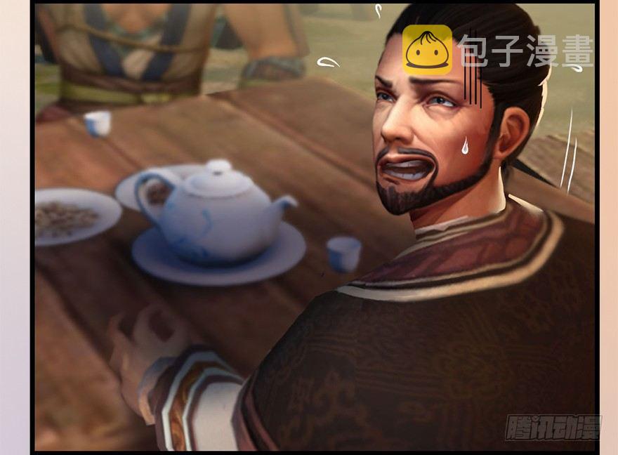 001.第一个任务35