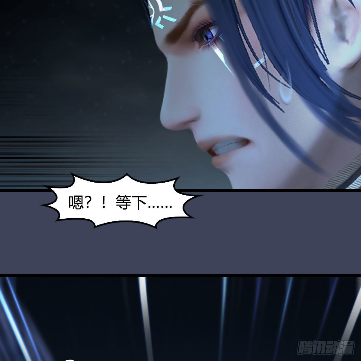 第614话：疯子，开席68