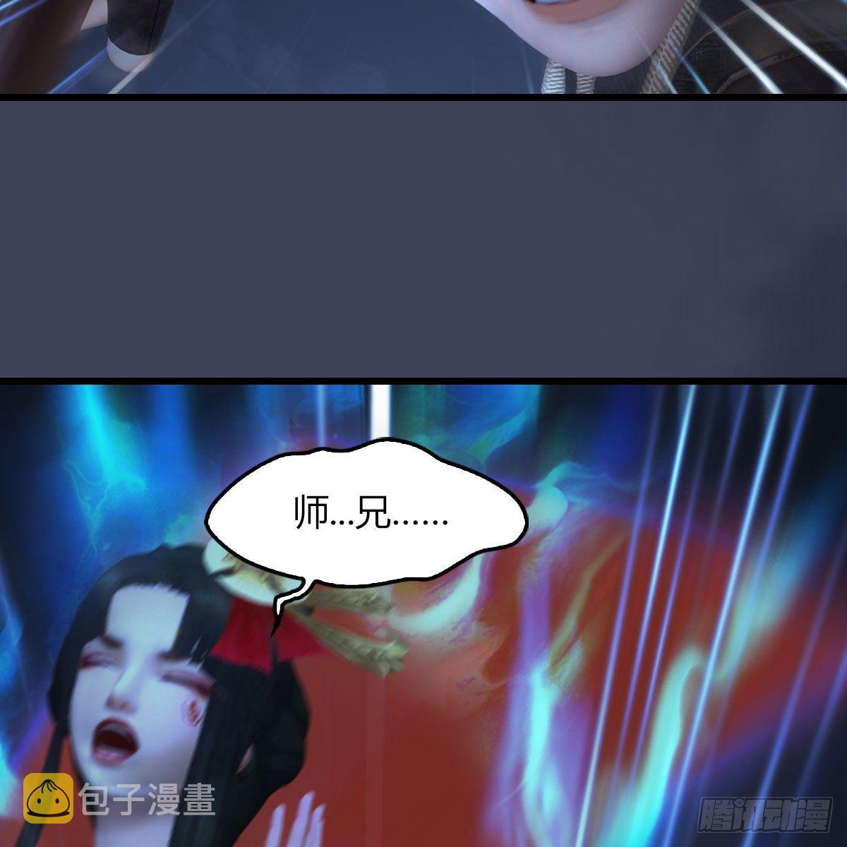 第490话：小南快不行了76