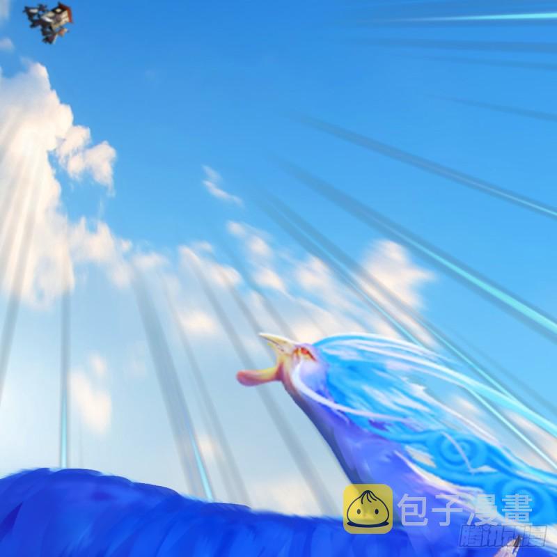 第323话：老乡，问个路2