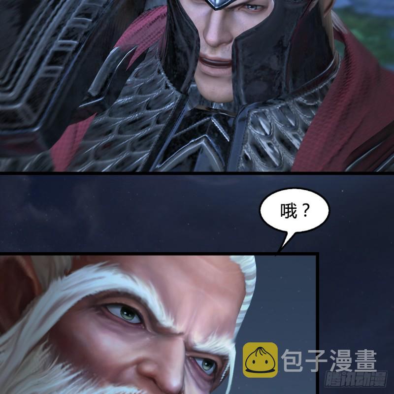 第412话：地肖猴27