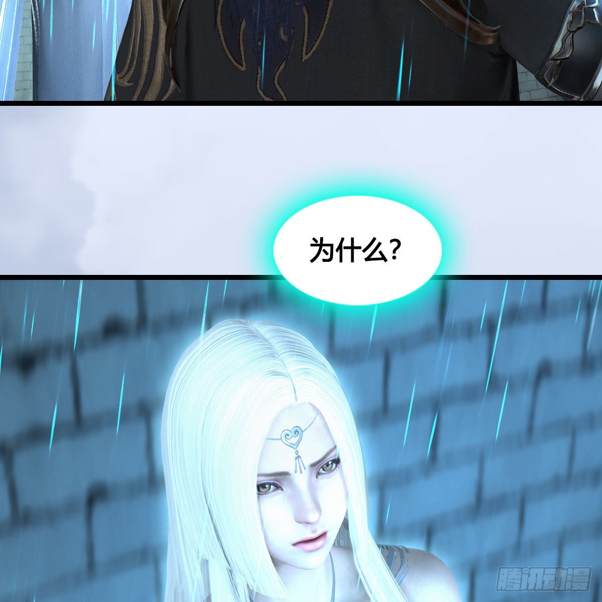 第660话：时光倒流65
