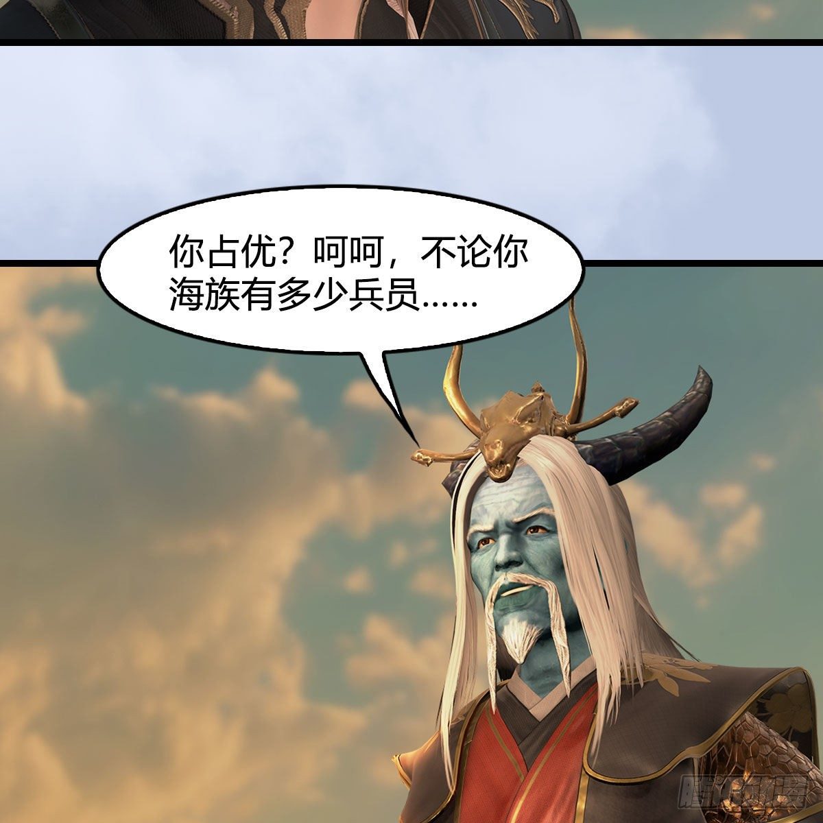 第575话：血脉压制56