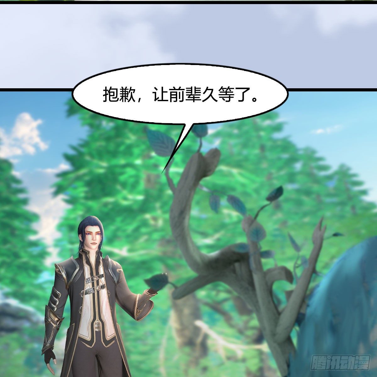 第542话：永恒花园12