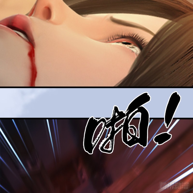 第337话：楚越之死？15
