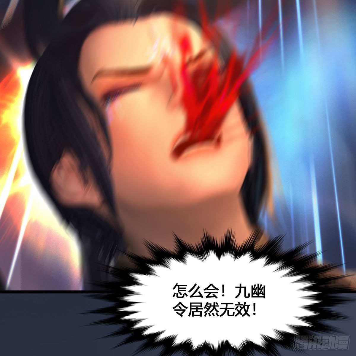第527话：凤翔危险38