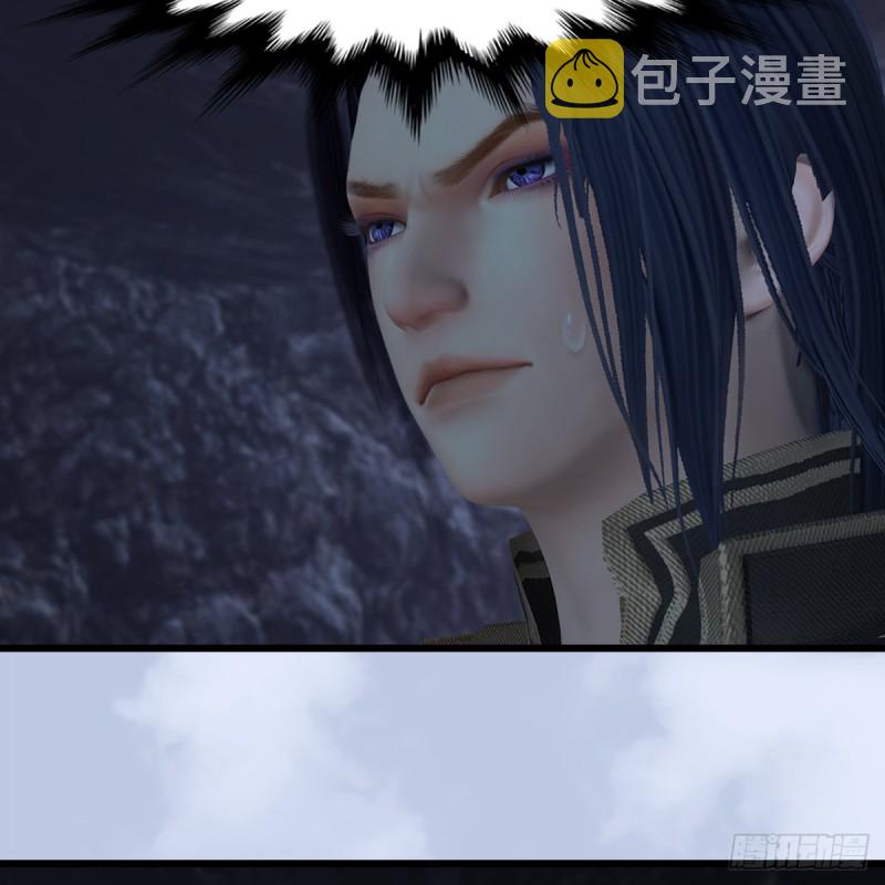 第358话：战蛇王（下）13