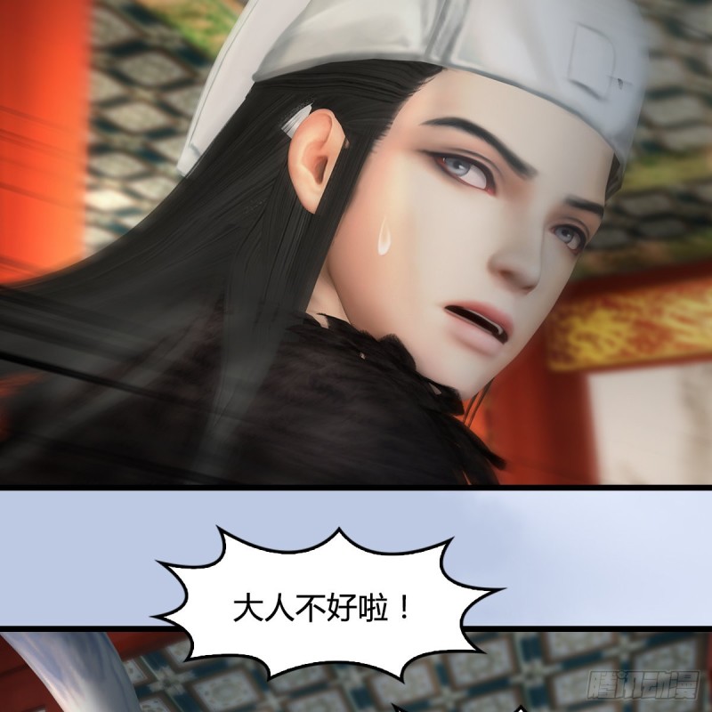 第422话：攻城60