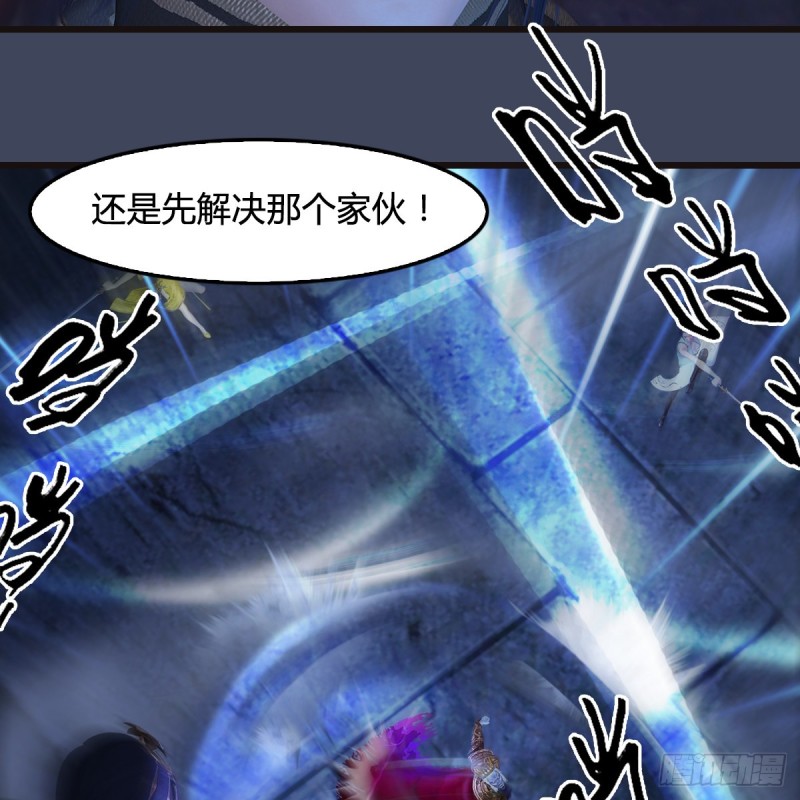 第377话：黄泉三姝VS屍王57
